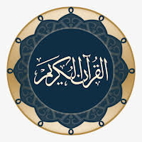 QUR’AN OQU JÁNE TЫŃDAÝ